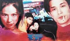 诱惑性游戏在线观看,在线观看，揭秘网络世界的暗流涌动