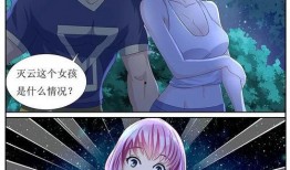 伦理动漫片在线观看,探索动漫中的道德哲学之旅